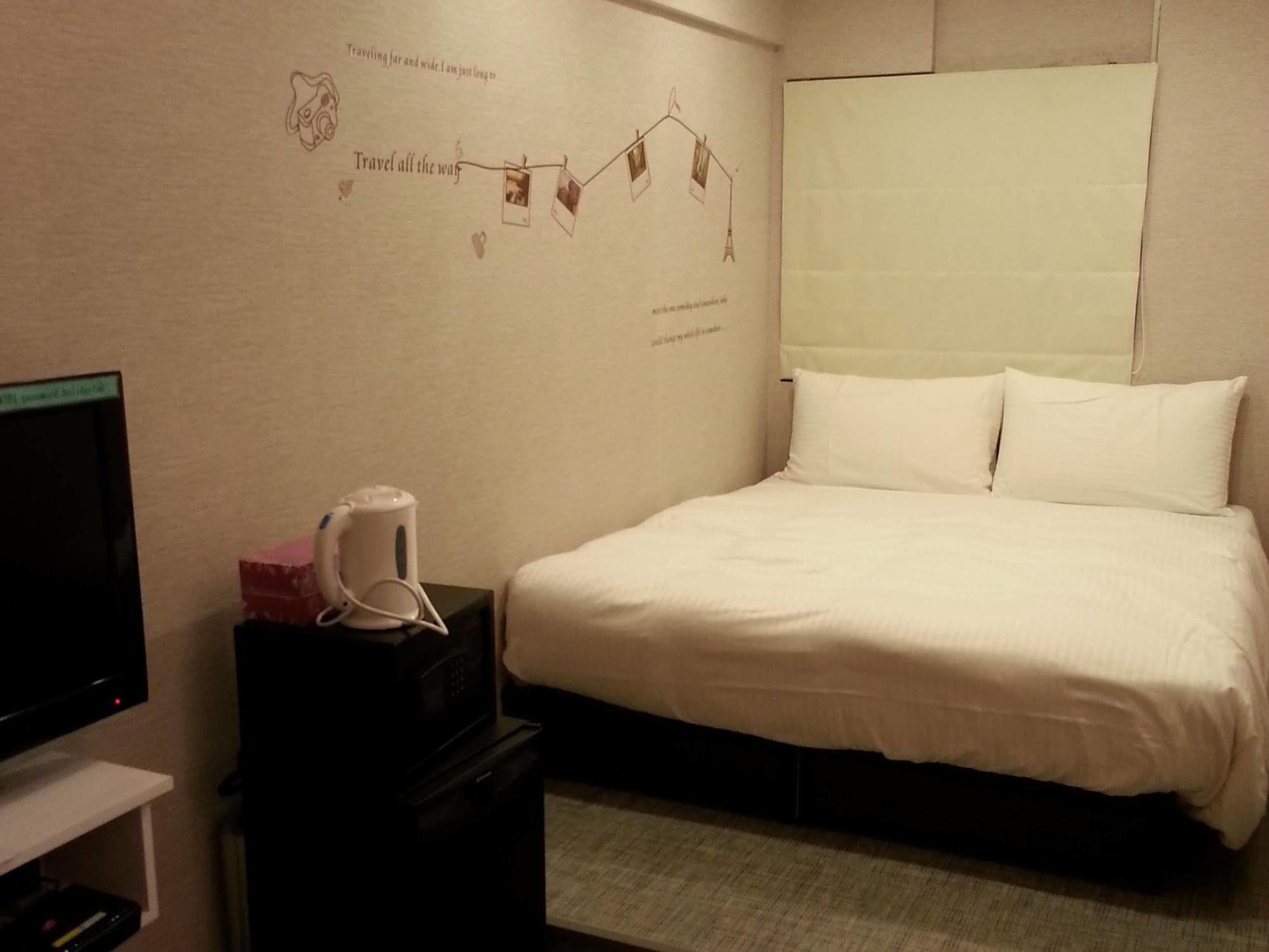 Holiday Fun Hostel Taipei Exterior photo