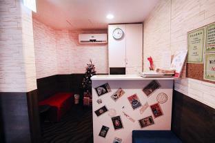Holiday Fun Hostel Taipei Exterior photo